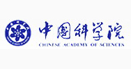 中国科学院